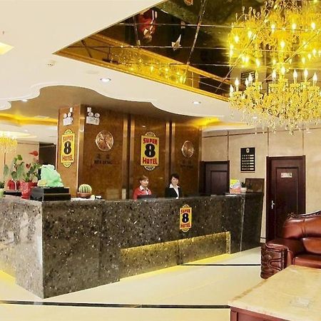 Super 8 Hotel Ankang Ba Shan XI Lu Екстер'єр фото