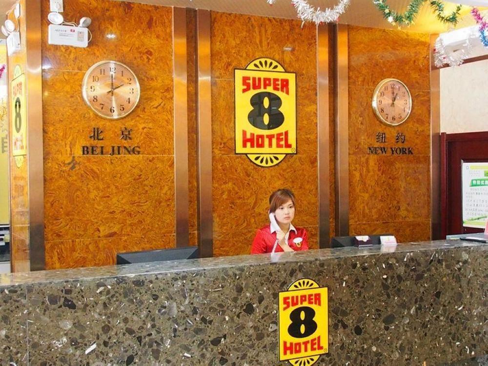 Super 8 Hotel Ankang Ba Shan XI Lu Екстер'єр фото